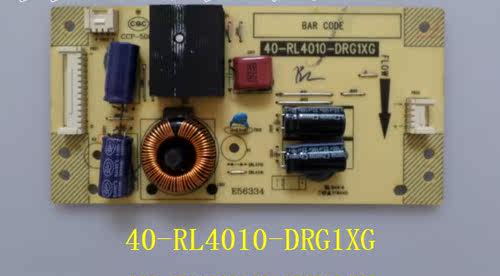 原装TCL 乐华LED背光板 40-RL4010-DRG1XG 40-RL4010-DRE1XG - 图0