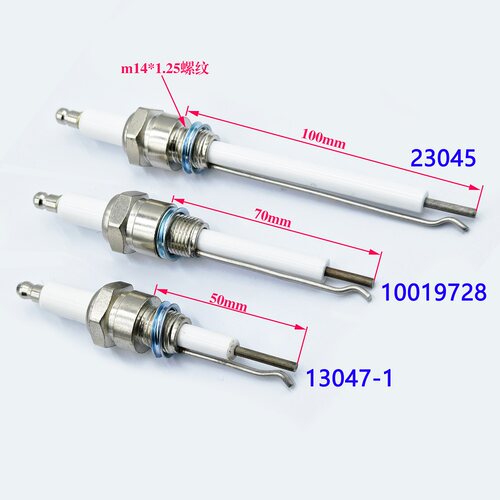 窑炉锅炉燃烧器双极点火棒点火电极火花塞点火针烧嘴点火喷枪 - 图0