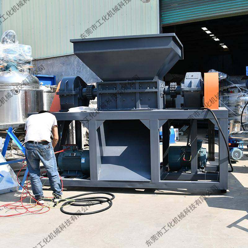 热销强力双轴撕碎机塑料废金属废家电撕碎机生活垃圾粉碎设备,淘宝优惠券,粉丝福利购,淘宝优惠卷