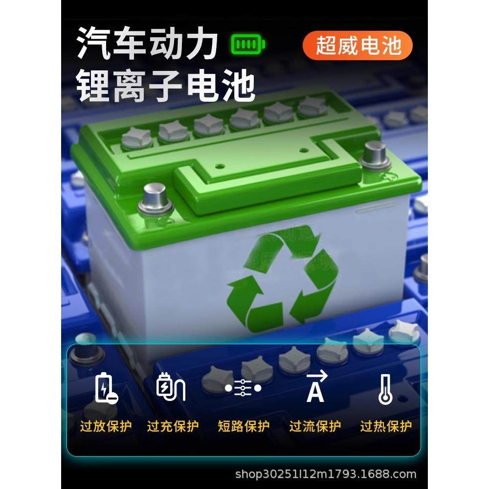 电动地牛吨叉车手拉液压搬运车1吨小型拖车全自动2吨装卸托盘车,淘宝优惠券,粉丝福利购,淘宝优惠卷