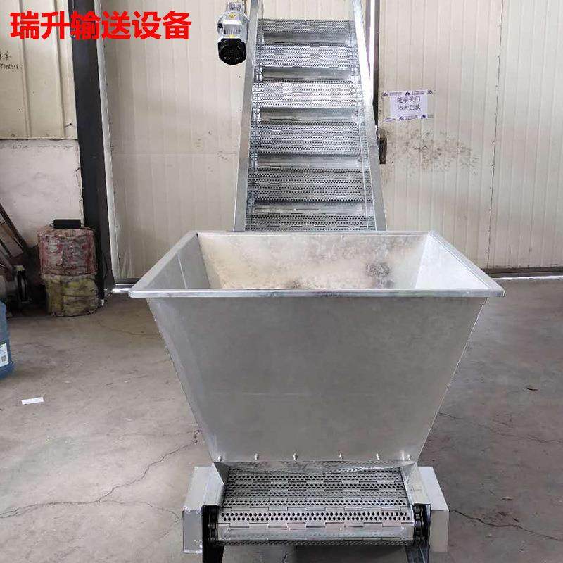 蔬菜清洗带孔料斗提升机可加工刮板冲孔链板输送机PET塑料提升机,淘宝优惠券,粉丝福利购,淘宝优惠卷