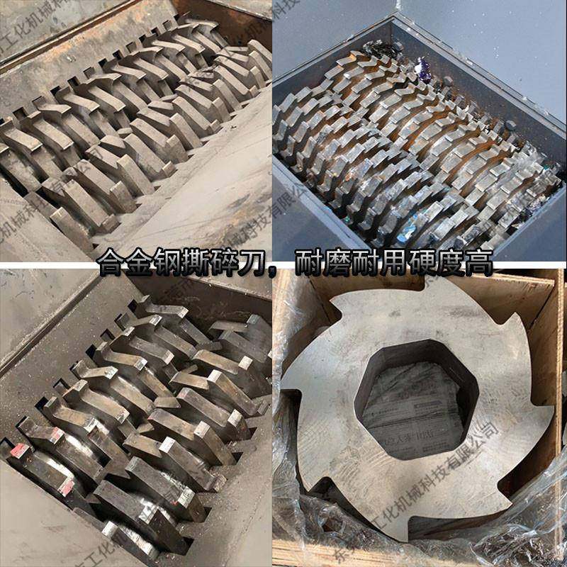 热销强力双轴撕碎机塑料废金属废家电撕碎机生活垃圾粉碎设备,淘宝优惠券,粉丝福利购,淘宝优惠卷