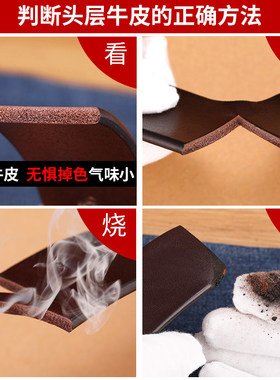 皮带男不带头真皮无扣青中年针扣平滑扣打孔鳄鱼纹无头3.3纯牛皮
