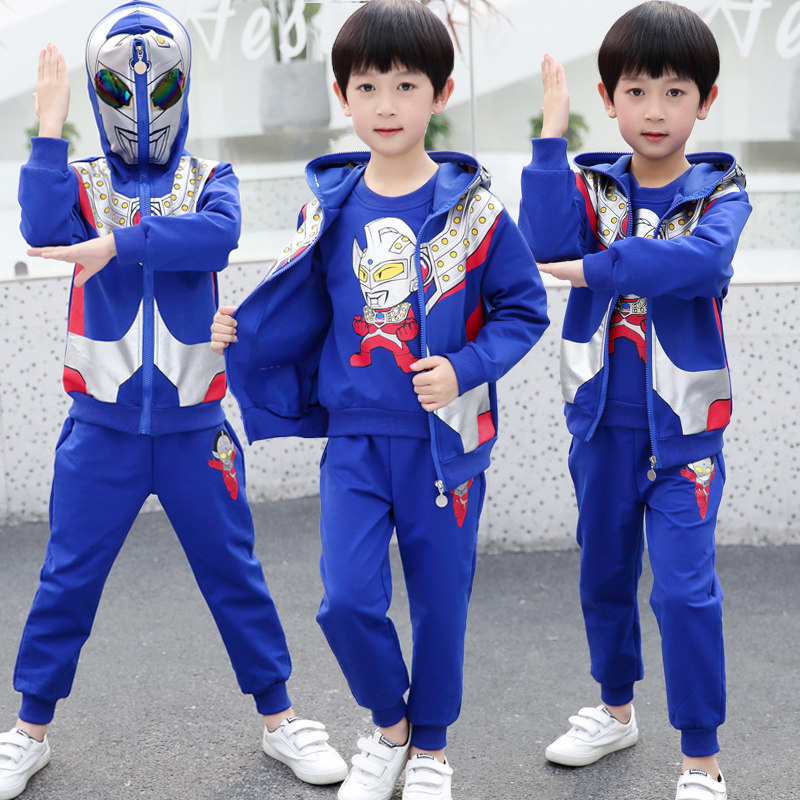 奥特曼三件套男童春装2020新款春秋 悠宝尔童装套装