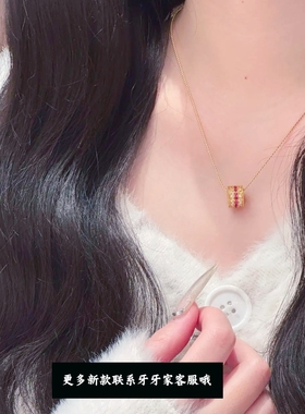 新中式宫廷风点钻蔷薇红舞裙刚玉排钻戒指玫瑰花窗霞冠凤羽耳钉