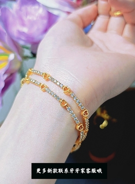 轻奢风迷你泡泡钻石爱心搭扣手链小众高级感送女友礼物