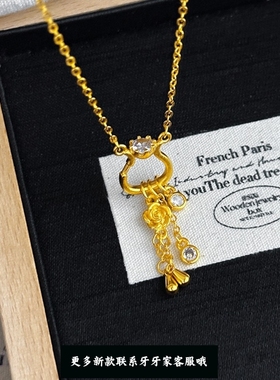 新中式轻奢风24k金三重告白玫瑰流苏锆石项链精致高级感玫瑰