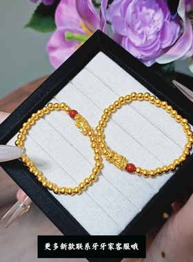 新中式轻奢风国潮古法貔貅红瑙瑙转运珠手链本命年貔貅手串