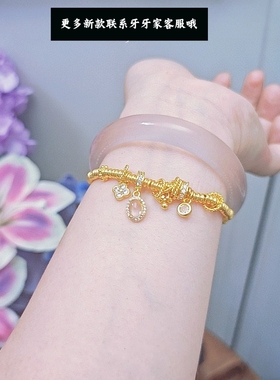 金店款镀24k金古法龙心盘缠手链水沫玉流苏吊坠轻奢高级礼物