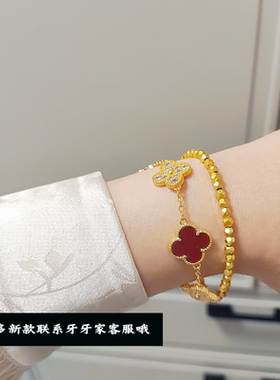 爆闪碎金子手链蹦迪珠颗颗发光24k金气质高级甜美手链礼物女