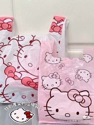 Портативный мусорный мешок для домашнего использования, мультяшный пластиковый жилет, розовая льняная сумка, сумка для хранения, подарок на день рождения