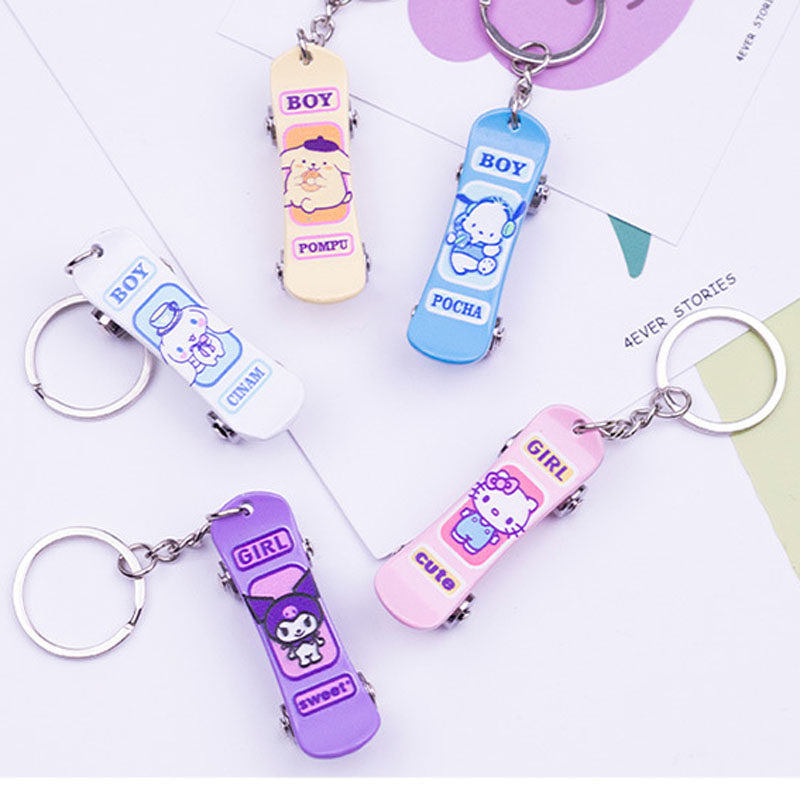 卡通可爱滑板金属钥匙扣锌合金滑板挂件箱包配饰儿童学生礼品礼物,淘宝优惠券,粉丝福利购,淘宝优惠卷