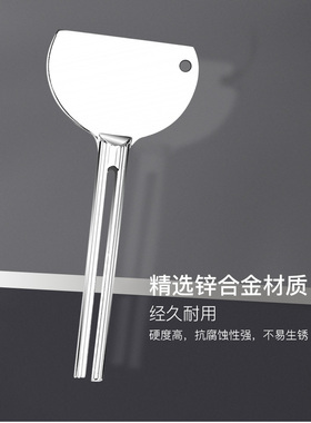 肯葳挤膏器染膏颜料剂压神器