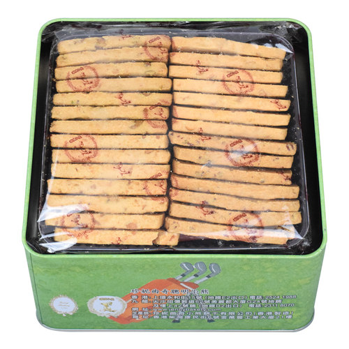 香港珍妮曲奇聪明小熊饼干八味果仁手工曲奇饼干8mix大盒690g特产 - 图3