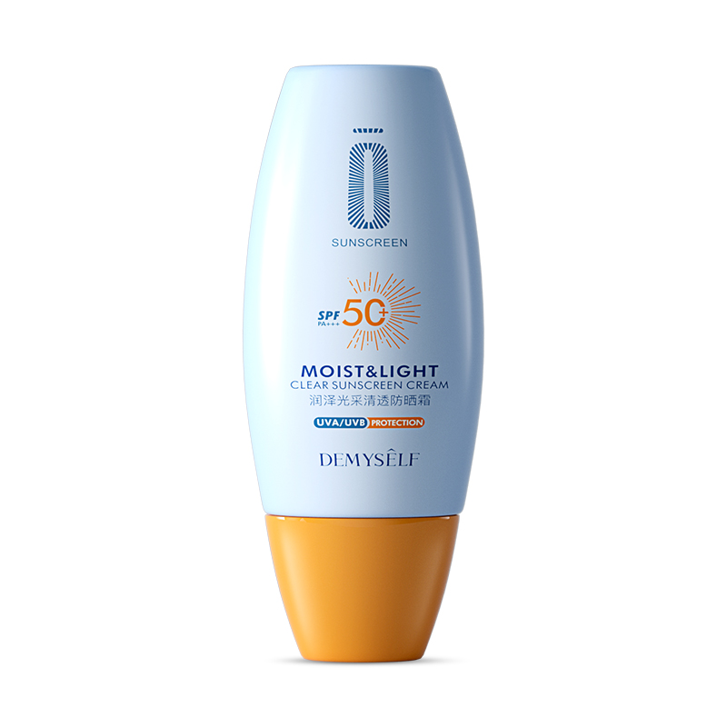 甘露代言迪迈诗润泽清透防晒霜SPF50面部防紫外线隔离男女官方7 - 图3