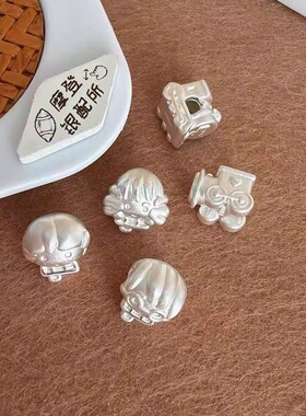 手作diy编绳火车头散珠纯银配件