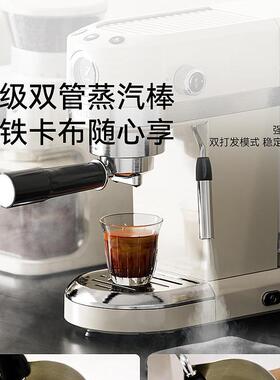 柏翠小白醒醒PRO咖啡机带压力表