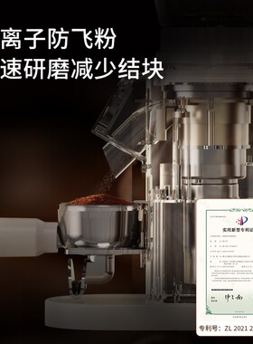 摩巧M1s电动磨豆机咖啡研磨多档定时手冲意式磨粉器家用自动研磨