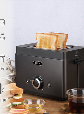 灿坤早餐机家用小型三明治吐司机