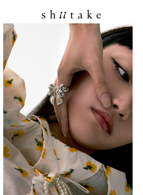 诗塔克设计师品牌蝴蝶结戒指