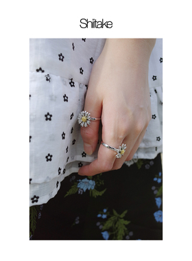Shiitake设计师品牌夏日雏菊系列
