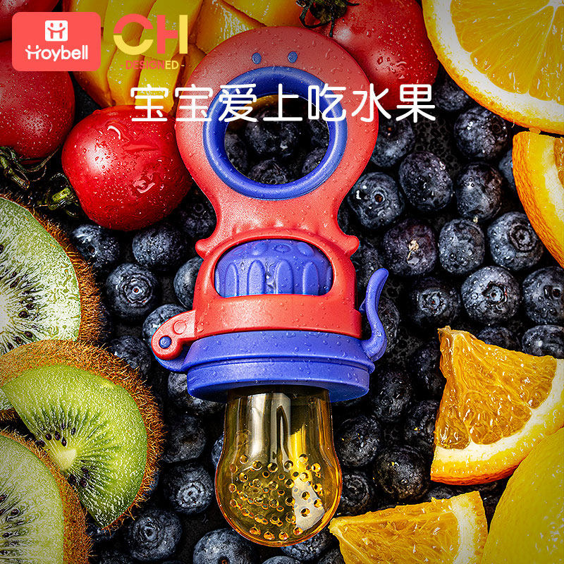 食物咬咬果蔬乐宝宝水果奶嘴器牙胶 好伊贝食物咬咬袋