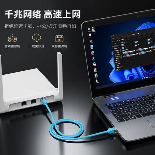 晶华六类千兆铜芯双屏蔽网线高速网络连接路由器电脑宽带成品跳线 - 图3