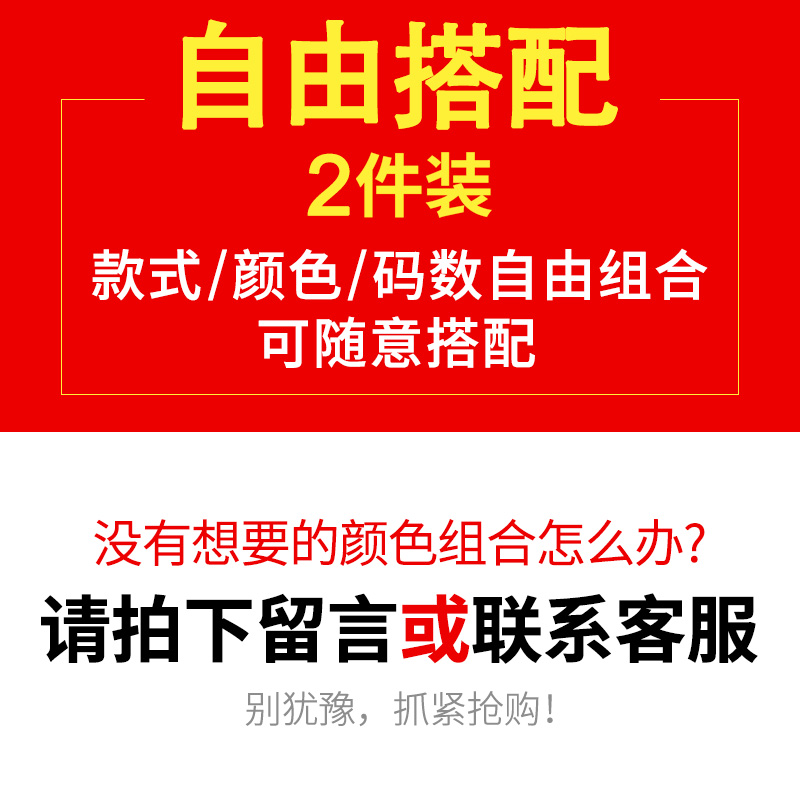 2024新款夏季薄款牛仔裤男士修身弹力休闲直筒宽松超薄款长裤子潮