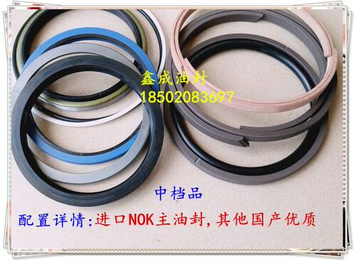 山重JCM913B C D挖机油缸大中小臂 动臂 铲 斗杆涨紧缸油封修理包 - 图2
