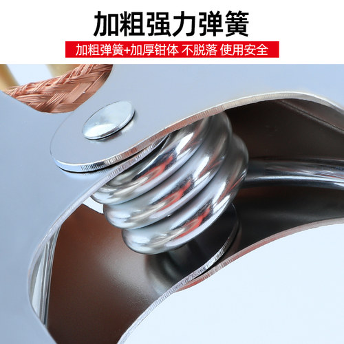 电焊机地线夹接地夹家用搭铁线夹地线钳重型800A氩弧焊接地线夹 - 图1