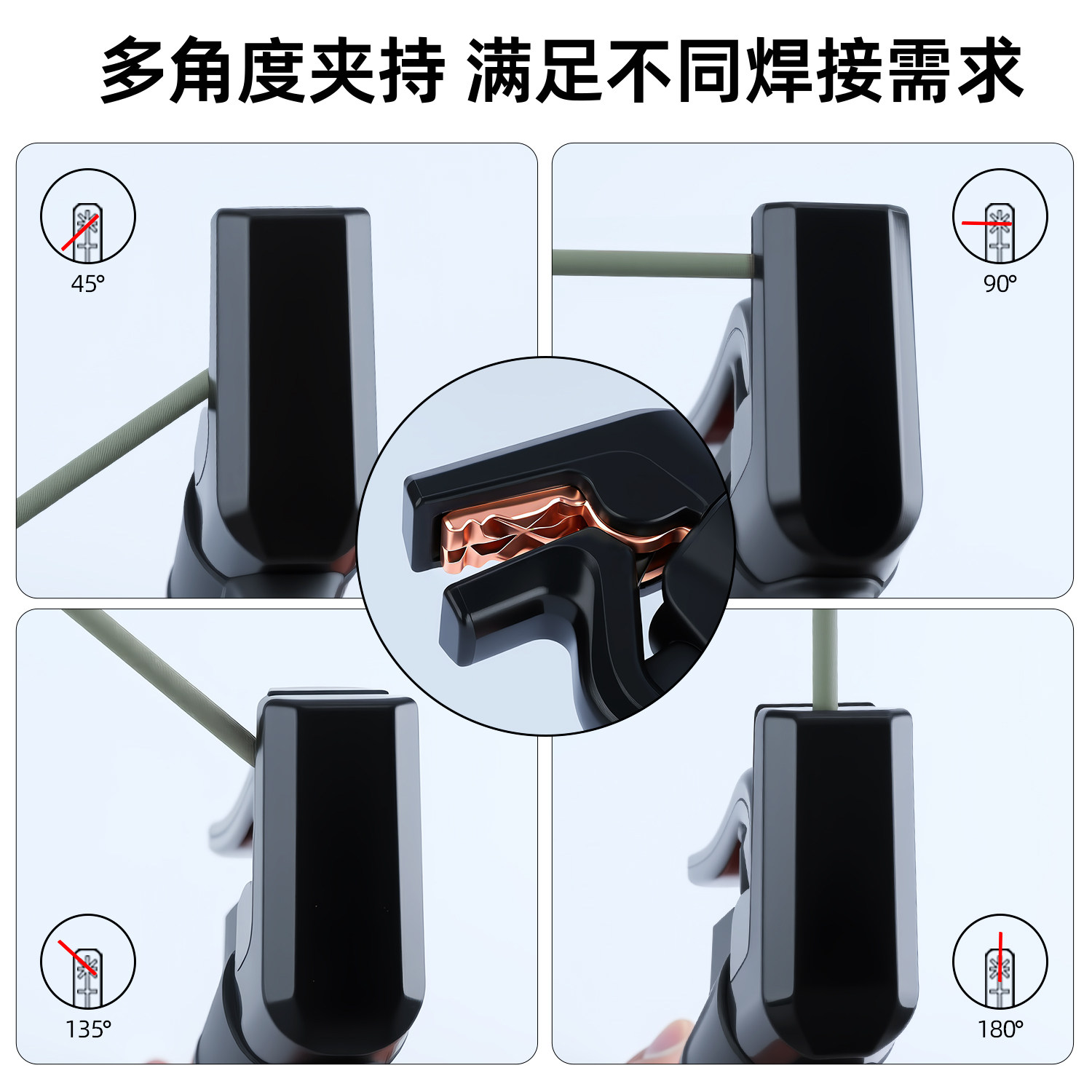 图5