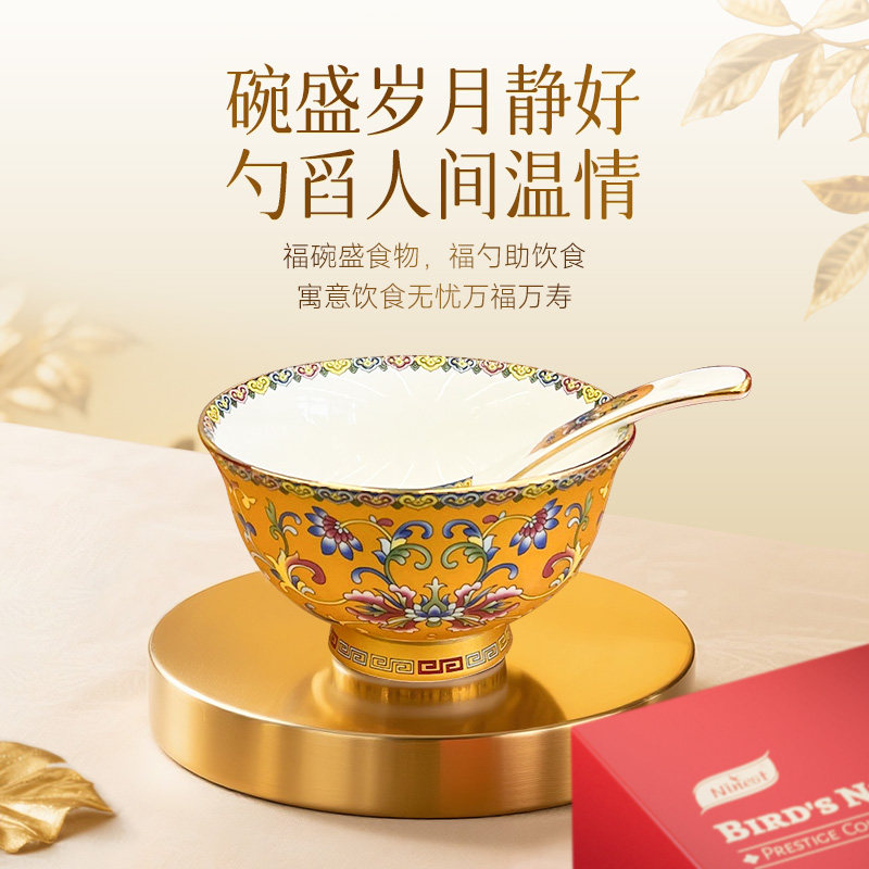 【年货礼盒】即食燕窝礼盒泰国木糖醇无糖过年送礼物父母妈妈长辈,淘宝优惠券,粉丝福利购,淘宝优惠卷