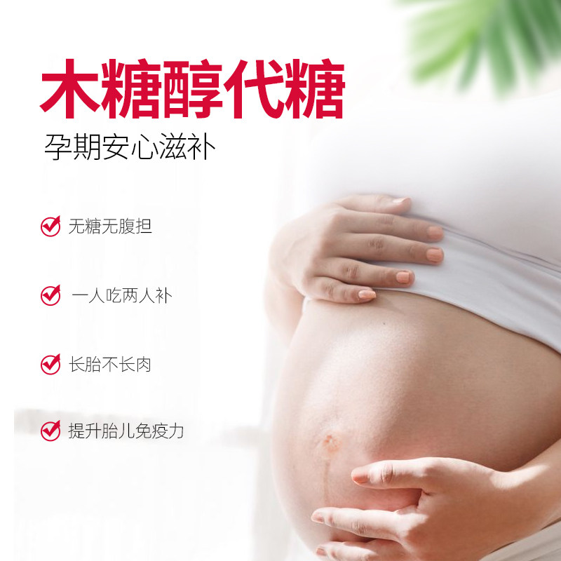 保税48瓶南御品泰国无糖即食燕窝 ninest海外即食燕窝