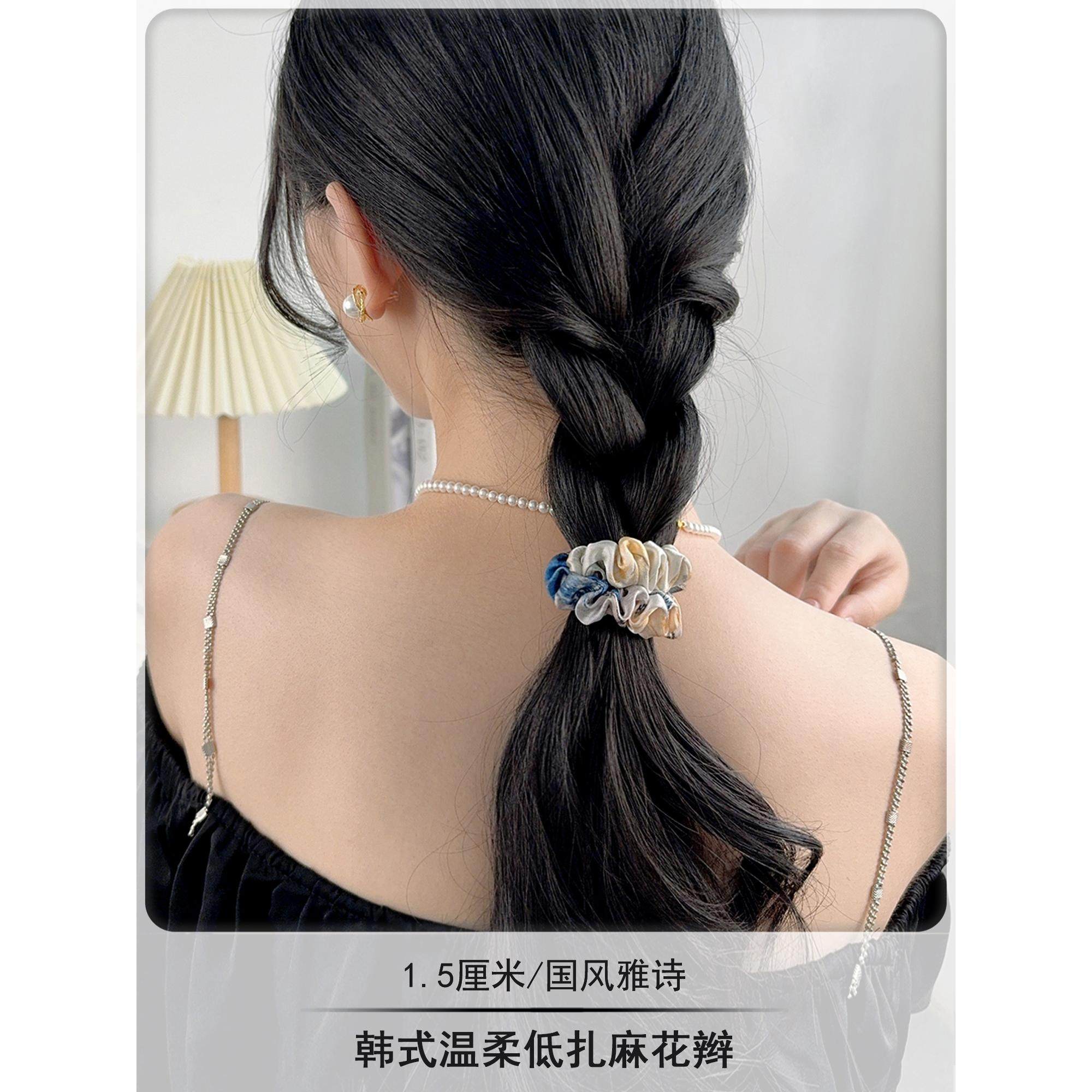 桑蚕丝真丝发圈女高级感洋气时尚头绳2026新款丸子头小肠扎头发绳,淘宝优惠券,粉丝福利购,淘宝优惠卷