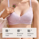 Maniform Magic Palm bra is gentle and does not press the breasts