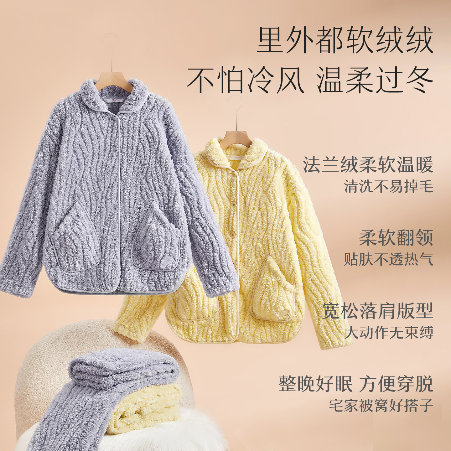 图 3