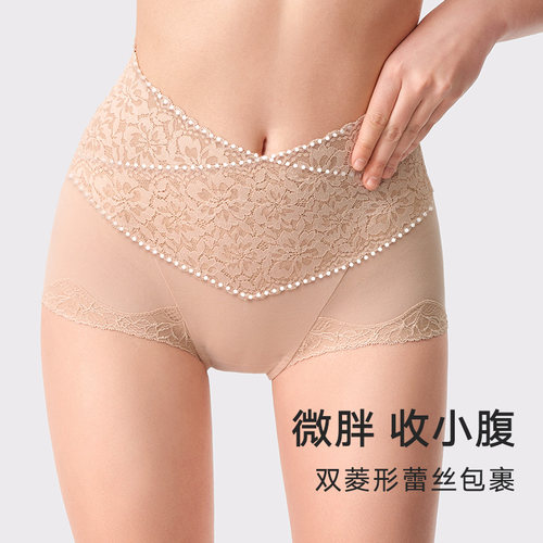 曼妮芬蕾丝高腰提臀短裤女纯棉底裆舒适美形轻收腹内裤20710935 - 图0