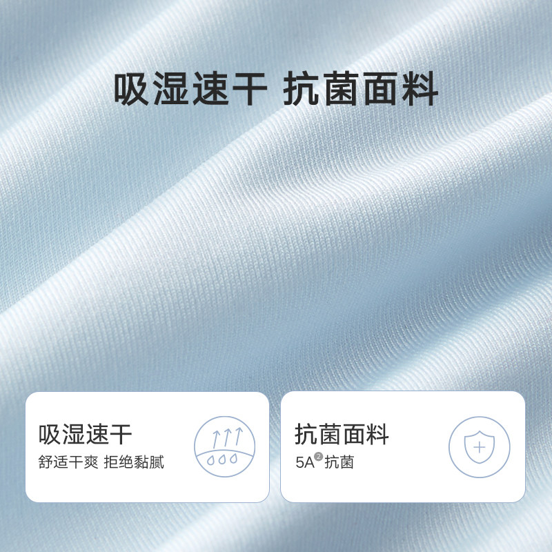 曼妮芬低腰裤女士内裤舒适吸湿速干抗菌纯棉内裆底裤20710607,淘宝优惠券,粉丝福利购,淘宝优惠卷