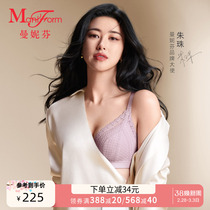 Manny Finn No steel ring underwear Sexy lace small breasts to woo bra ladies No marks comfortable and soft support bra