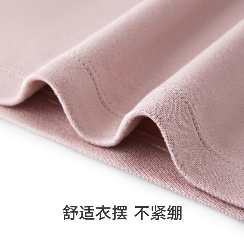 【舒暖】曼妮芬舒适暖衣女士山羊绒性感蕾丝V领无袖背心内搭秋衣,淘宝优惠券,粉丝福利购,淘宝优惠卷