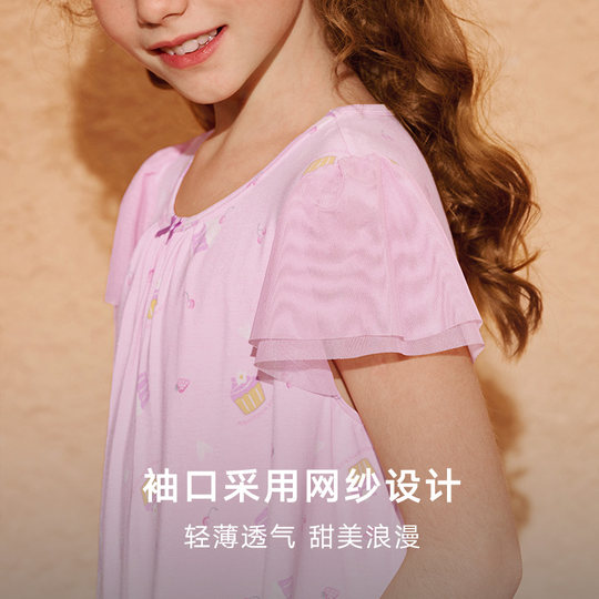 曼妮芬儿童内衣莫代尔女孩家居起居服可爱女童睡衣睡裙