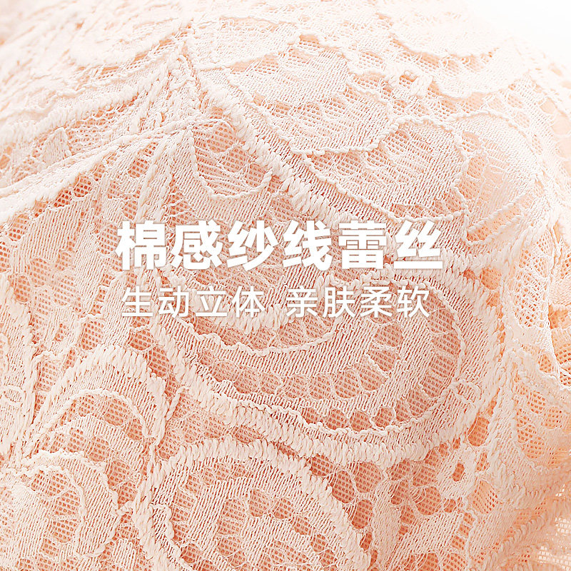 曼妮芬聚拢防走光简约优雅性感抹胸 曼妮芬文胸