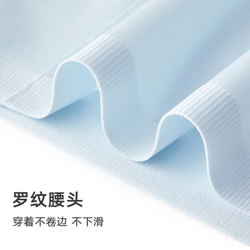 曼妮芬低腰裤女士内裤舒适吸湿速干抗菌纯棉内裆底裤20710607,淘宝优惠券,粉丝福利购,淘宝优惠卷