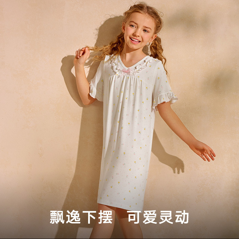 曼妮芬女童短袖睡裙可爱印花舒适莫代尔儿童家居服女孩度假起居服,淘宝优惠券,粉丝福利购,淘宝优惠卷