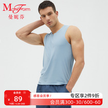 Manneffin mens comfort no-marks-jacket extractable wearing underwear sleeveless sports cross-bar workout jersey undershirt summer