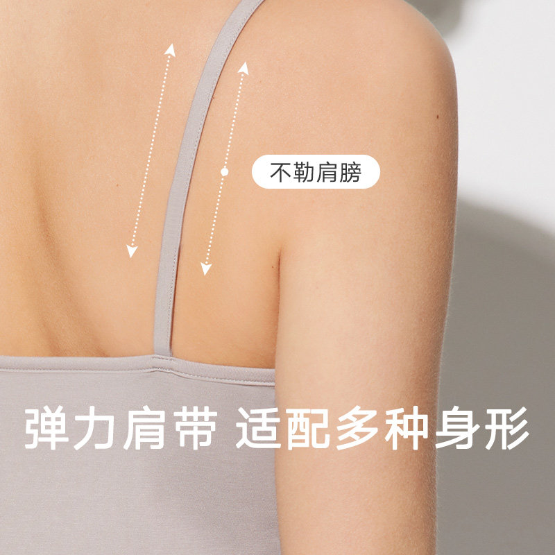 【直播间有福利】曼妮芬内搭无痕背心 曼妮芬吊带/背心/T恤