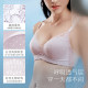 Maniform bra small breast push-up sexy and comfortable underwear