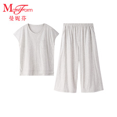 Пижама 【宋茜同款】曼妮芬睡衣套装女士七分裤外穿休闲家居服 Maniform
