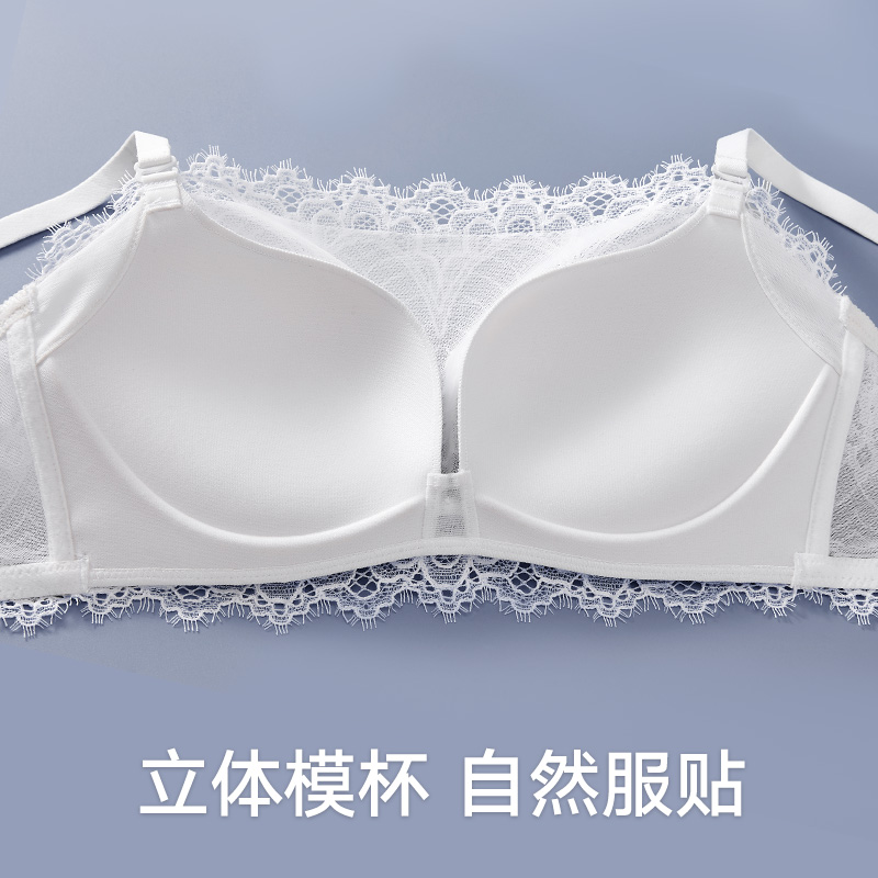 曼妮芬防走光抹胸式舒适无钢圈文胸 曼妮芬文胸