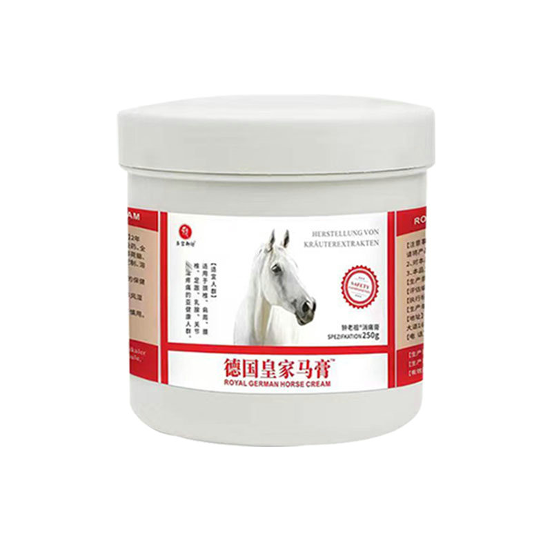 【买2送1】圣宫御坊德国皇家马膏 颈椎肩周腰椎足跟关节用250g
